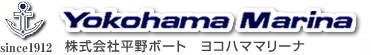 ヨコハママリーナトップ